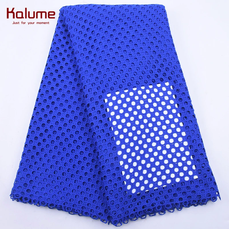 Ажурная африканская кружевная ткань Kalume из гипюра королевский синий шнур