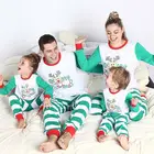 Рождественский Семейный комплект одинаковой одежды, пижамные комплекты, женская, детская одежда для сна для детей, полосатая одежда для сна, комплект повседневной одежды из 2 предметов