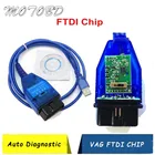 Новый автомобильный диагностический кабель Obd2 с чипом FTDI для Fat VAG USB, VAG, KKL, VAG, USB-интерфейс, автомобильный инструмент для сканирования ЭБУ, 4-ходовой переключатель