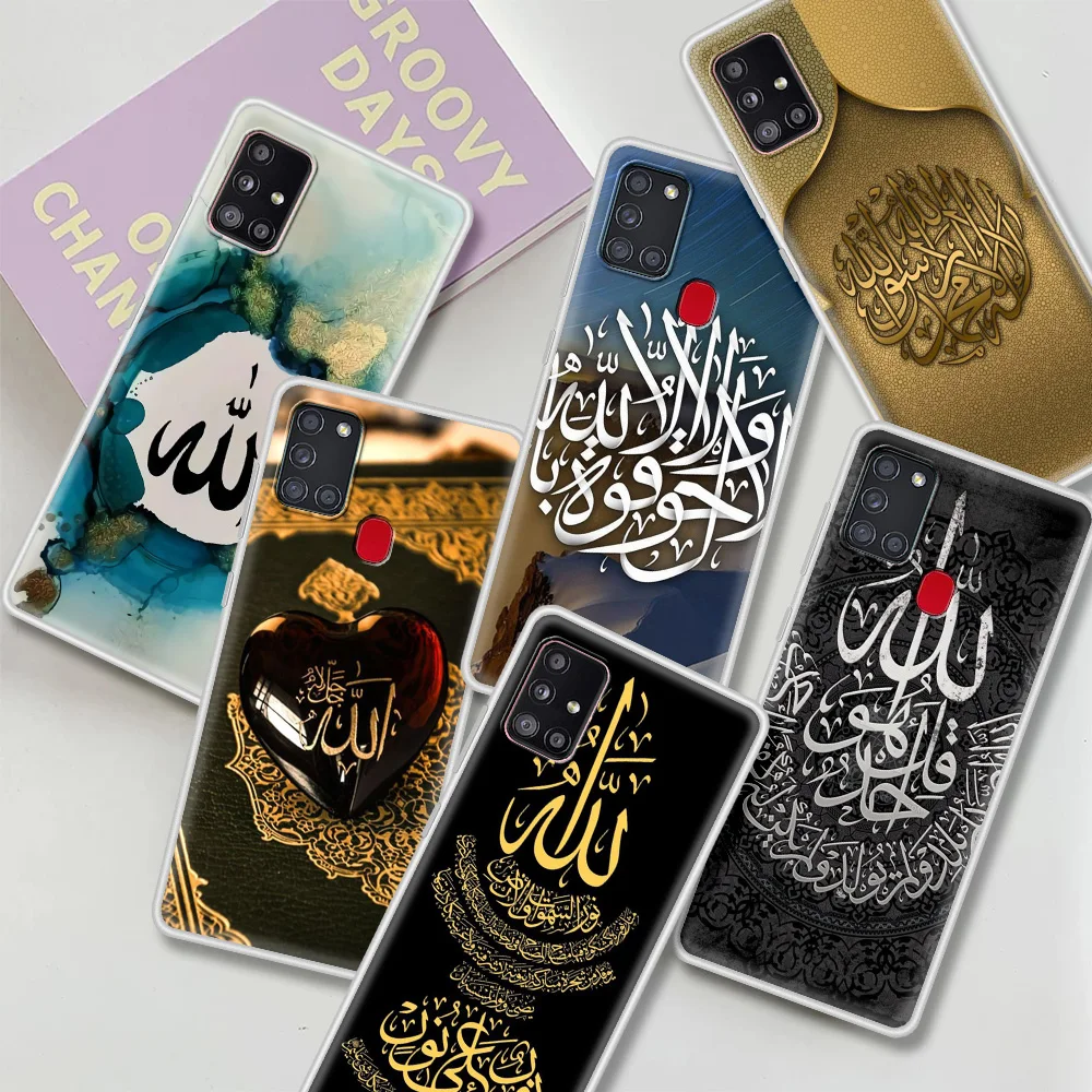 

Case For Samsung Galaxy A51 A71 A31 A21s A12 A11 A41 A52 A32 5G Matte Frosted Soft Phone Cover Fundas Muslim Islam Bismillah