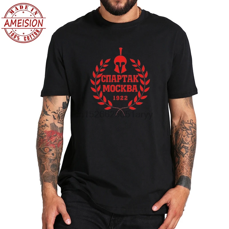 Спартак москвийская Мужская футболка лето 100% хлопок черная Cnaptak Mockba Повседневная