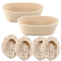 2pcs 10 inch oval bread proofing basket sourdough basket baking mould bortforms bannetons basket bread baking mold tools