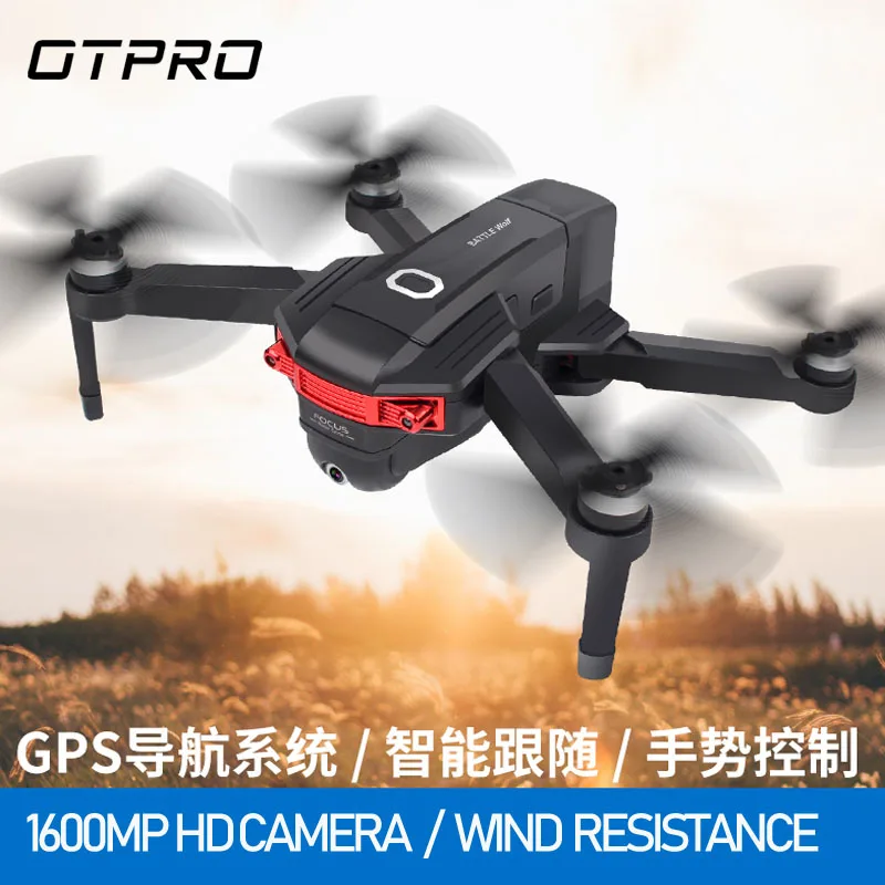 X6G складной 4K HD камера Дрон gps вертолет бесщеточный мотор После позиционирования высота удержания FPV жесты Квадрокоптер