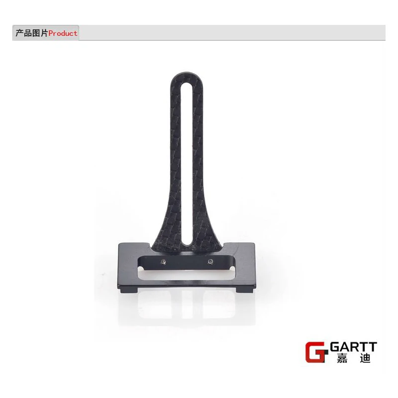 Кронштейн из углеродного волокна для радиоуправляемого вертолета Trex 500|trex 500|align