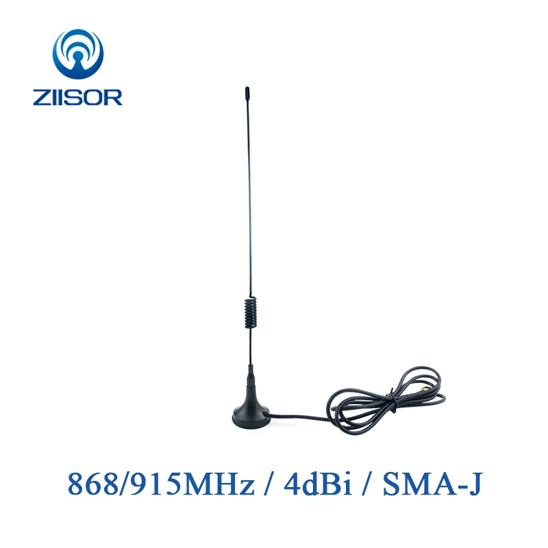 Lora 900 МГц 868 915 антенна с магнитным основанием SMA Мужская Omni 1 м 2 отрезочная DTU