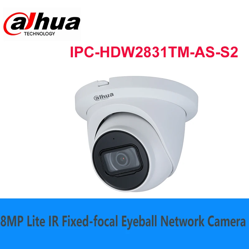 

Dahua original 8MP Lite IR Fixed-focal Eyeball Network Camera IPC-HDW2831TM-AS-S2