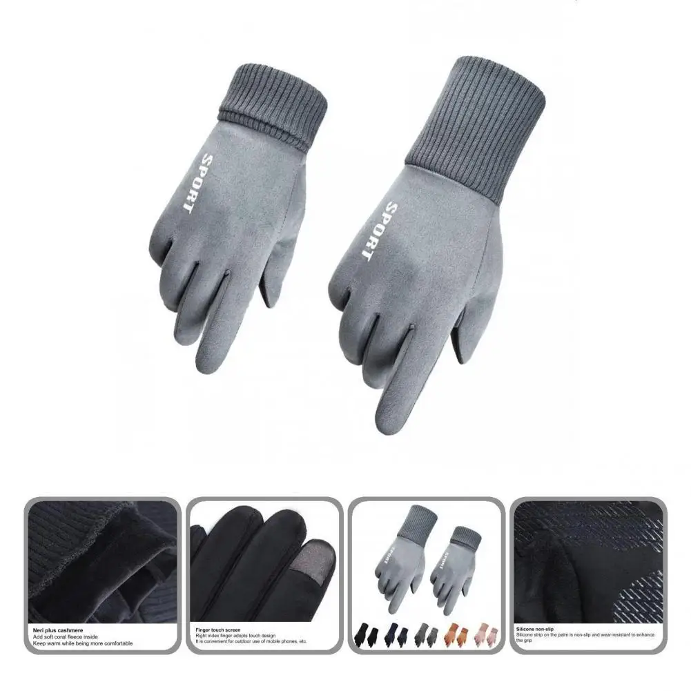 

1 пара спортивных перчаток для мужчин и женщин, Нескользящие Теплые эластичные перчатки для катания на лыжах, зимние перчатки, перчатки унис...