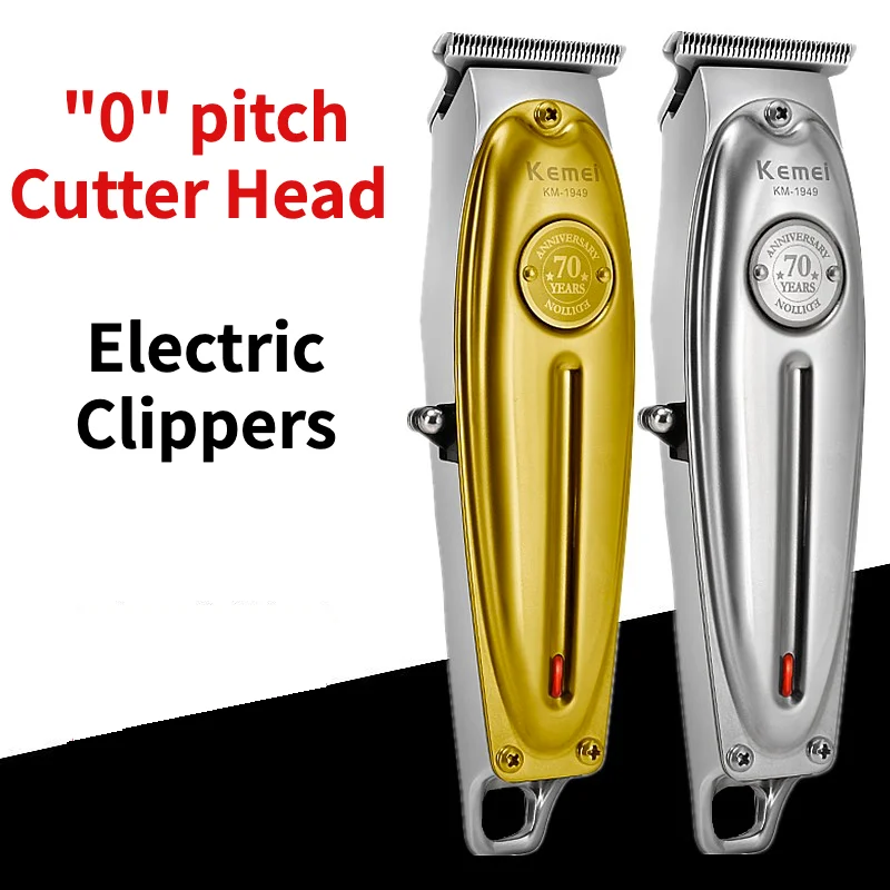 Профессиональные машинки для стрижки волос мужчин Аккумуляторная машинка