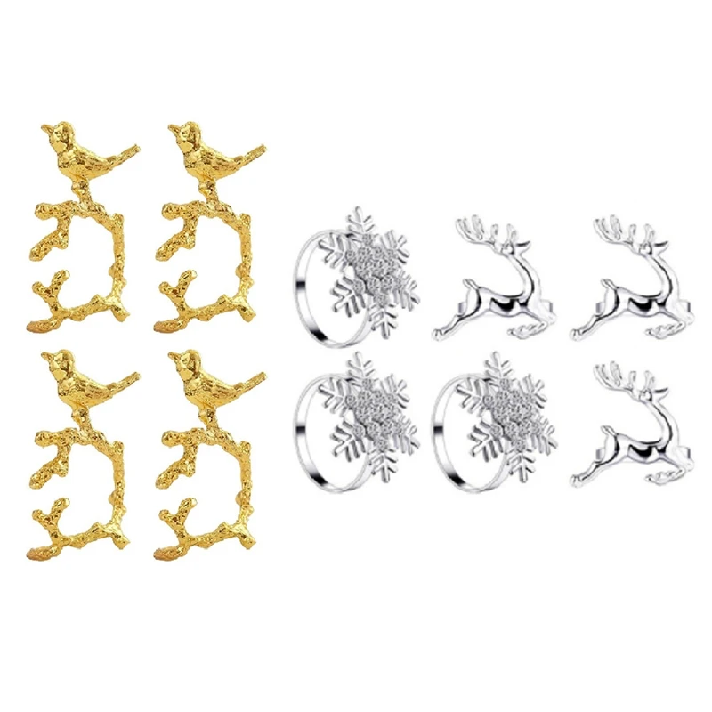 

4 шт., кольцо для салфеток в виде птицы, пряжка для салфеток в комнате, гостинице, 6 колец для салфеток в виде снежинок, набор аксессуаров