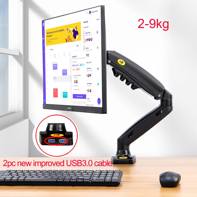 NB F80 17-2" монитор держатель Arm газовая пружина полный движения ЖК-телевизор крепление 2-6,5 кг Эргономичный двойной кронштейн зажим 2 шт. USB3.0