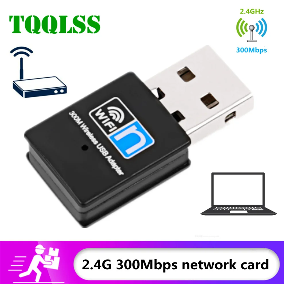 USB мини Wi-Fi адаптер 2 4 ГГц WiFi ключ 300 м сетевая карта Ethernet USB2.0 Wifi приемник для