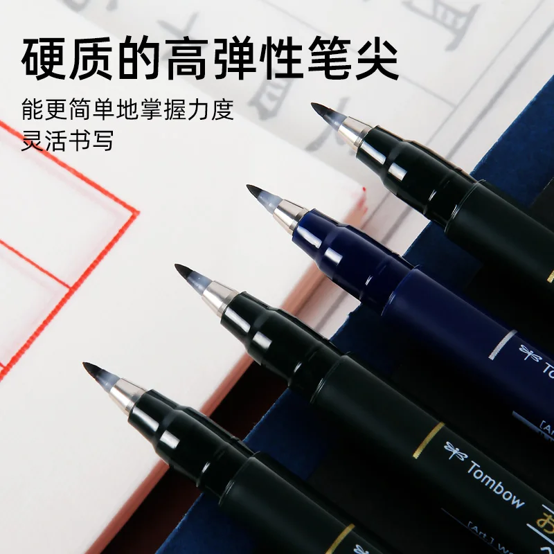 Ручка-кисть Tombow Fudenosuke художественный маркер с мягким и твердым наконечником