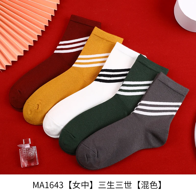 Носки женские компрессионные с принтом и | Женская одежда