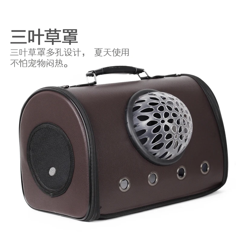 Милый Для женщин сумки в виде котика и транспорта Портативный кошачья клетка