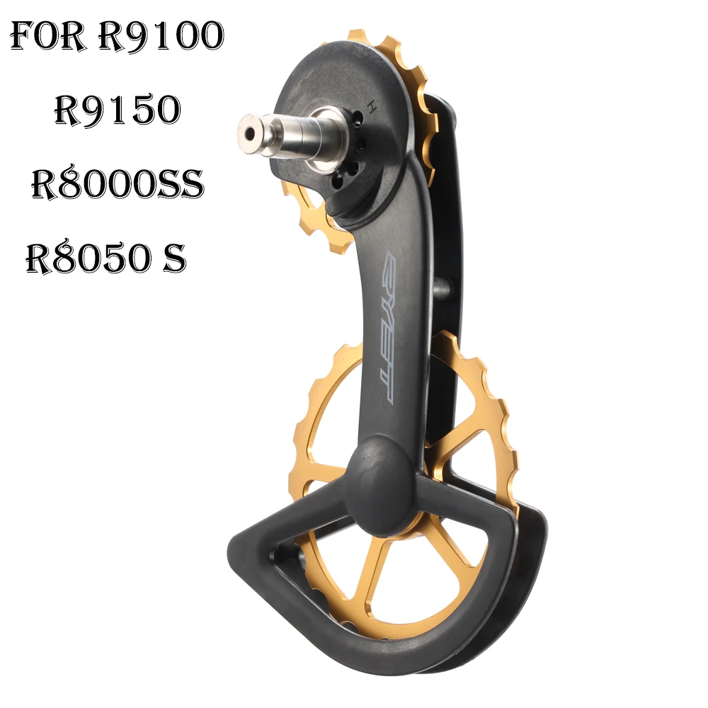 

RYET OSPW Oversized ceramics bearings Pulley Wheel System for R9100/9150 and R8000 SS/R8050 SS (Non Coated) Derailleur Pulley