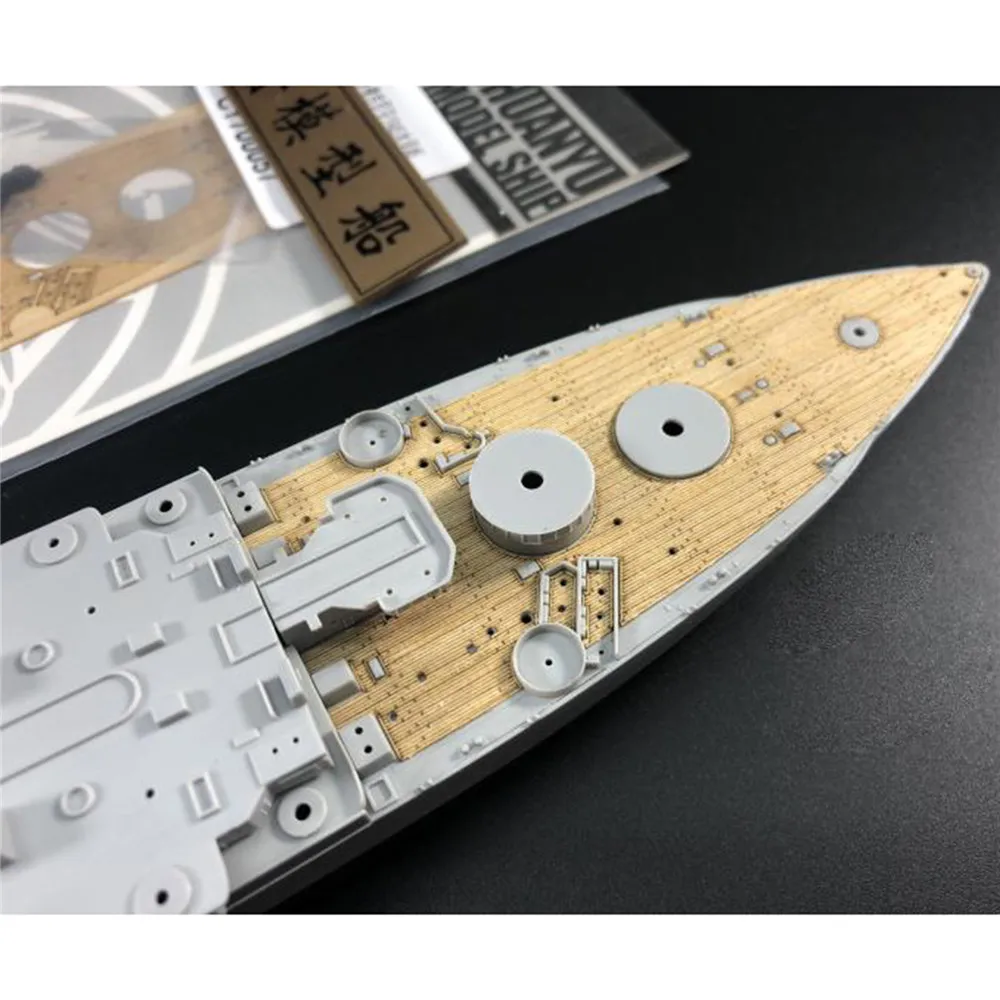 DIY деревянная палуба с якорной цепью для 1/700 Trumpeter 05772 USS Западная Вирджиния BB 48 1945