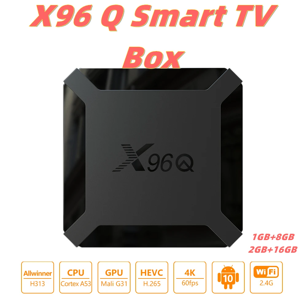 ТВ приставка X96 Q Smart IP Android TV Box 10 четырехъядерный Allwinner H313 медиаплеер 4K только без