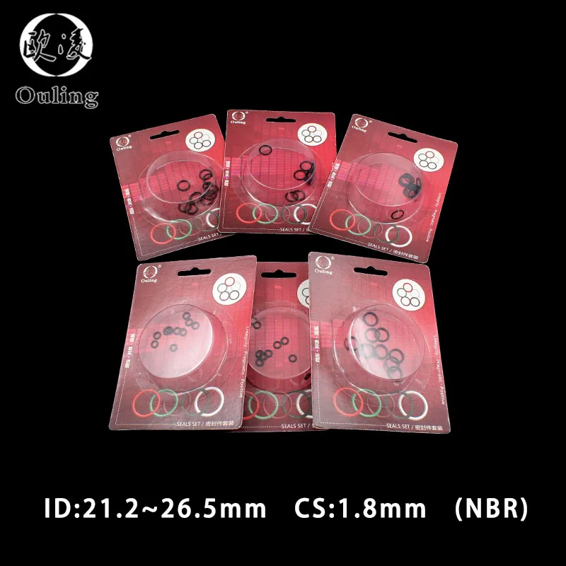 Бутадиен-нитрильный каучук уплотнительное кольцо в штучной упаковке