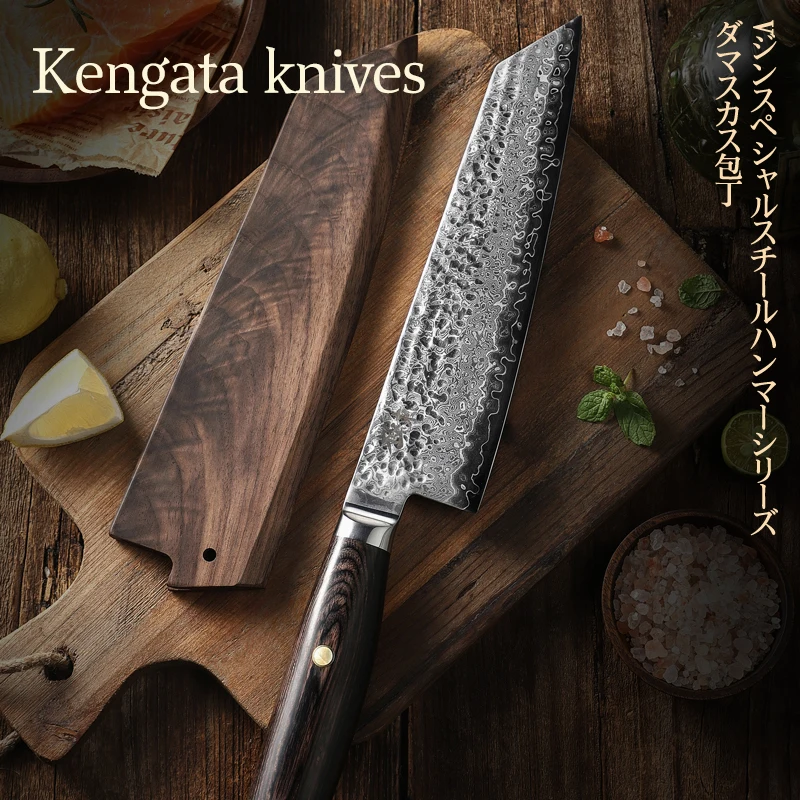 Нож кухонный из дамасской стали Kyokuto 67-слойный V gold 10 8 дюймов