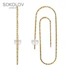 Серьги SOKOLOV из серебра с алмазной гранью, Серебро, 925, Женские, Серьги 2022 тренд, Оригинальная продукция