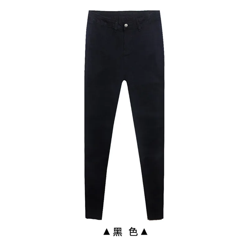 Весна 2020 джинсы с высокой талией женские обтягивающие плюс размер Ультра