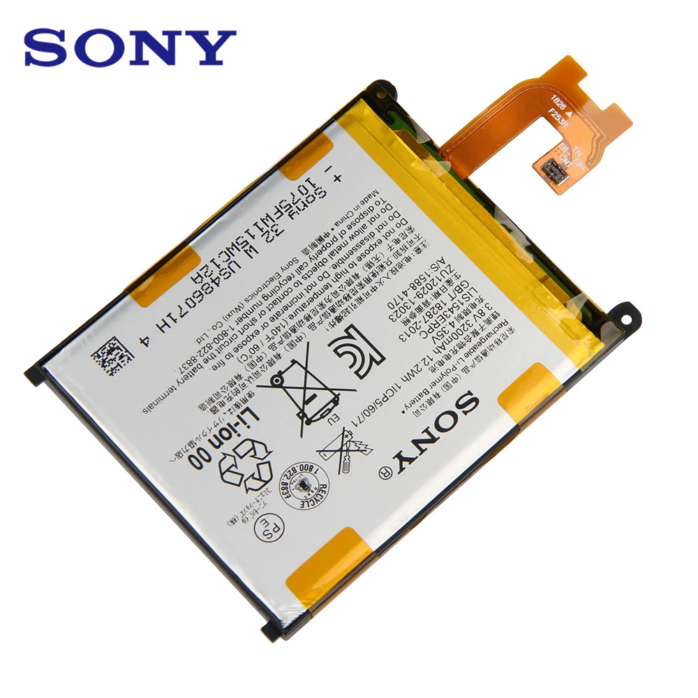 Оригинальный запасной аккумулятор Sony для телефона SONY Xperia Z2 L50w Sirius SO-03 D6503 D6502