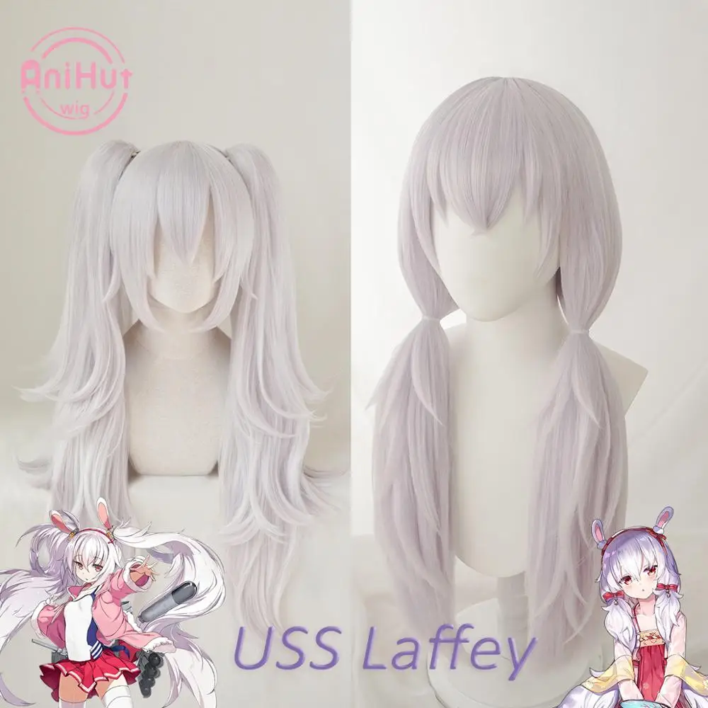 【Anihut】Laffey косплей парик две версии игры Azur Лейн светильник фиолетовый