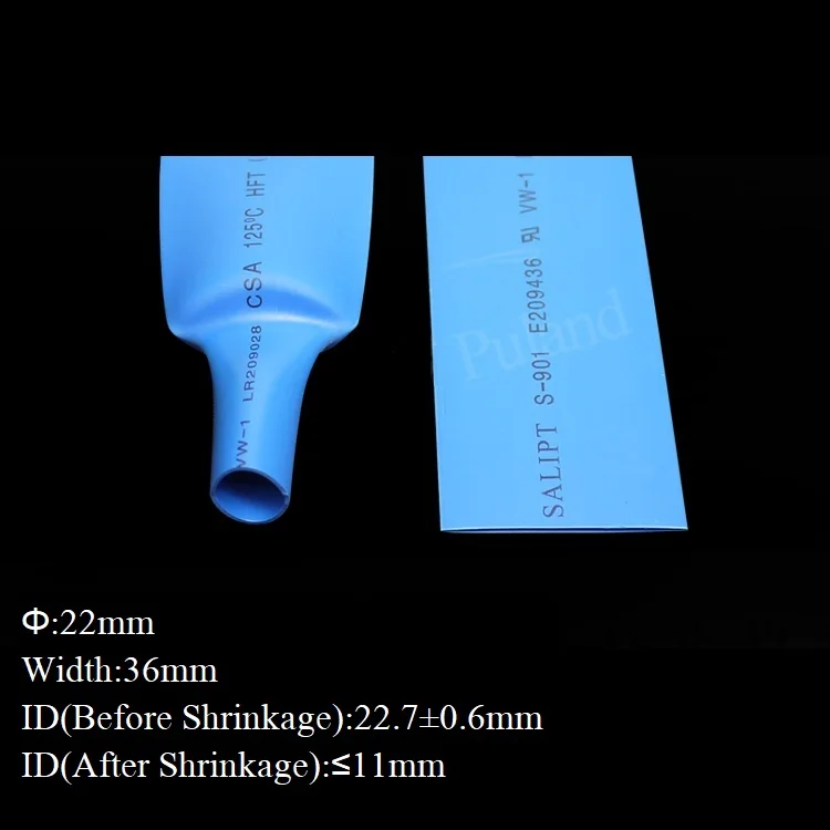 Термоусадочная трубка диаметром 22 мм (ширина 36 мм) термоусадочная 2:1