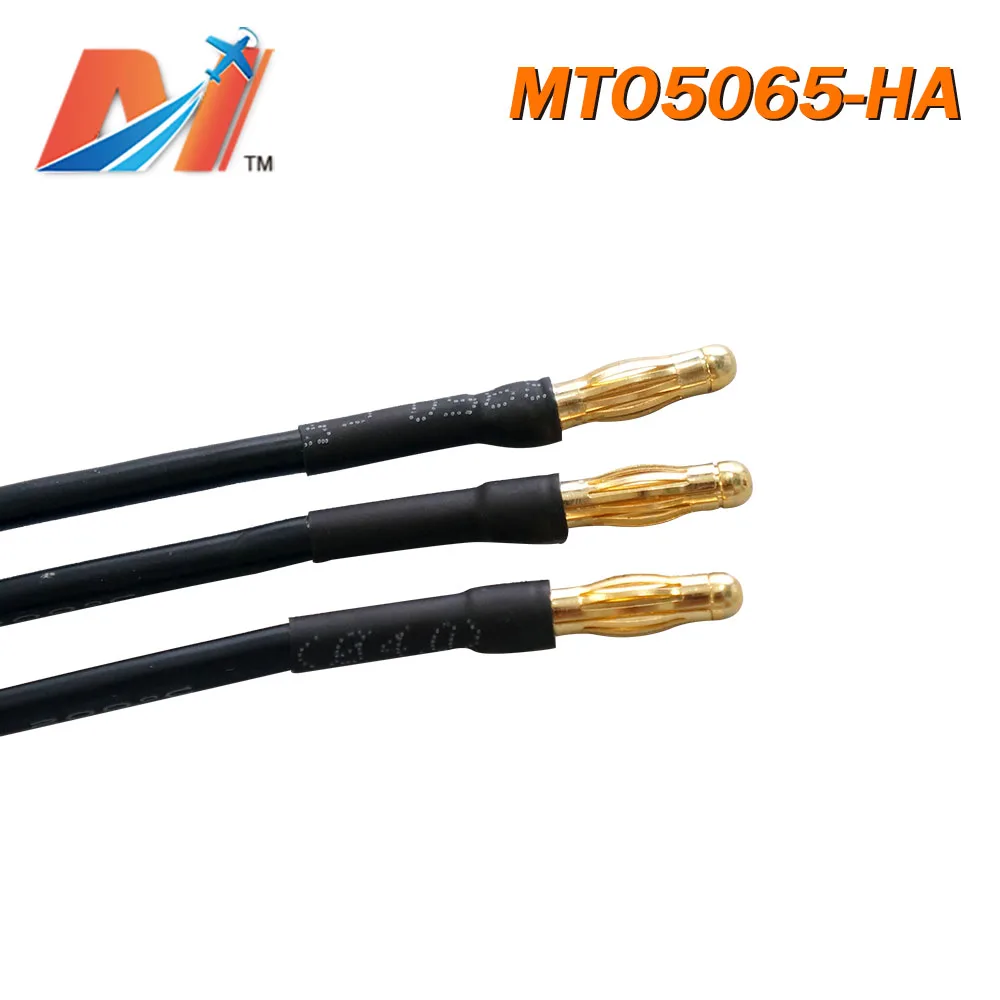 Maytech 220KV 5065 бесщеточный наружный велосипедный электродвигатель для усиленного