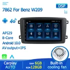 Octa Core Android 10 Автомобильный мультимедийный плеер Радио стерео для Mercedes Benz W209 GPS навигация Авто Радио BT SWC Bluetooth W168