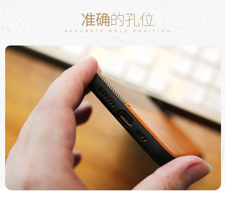 Кожаный чехол с вязаными качествами для Iphone 11 PRO MAX, деловой чехол для телефона