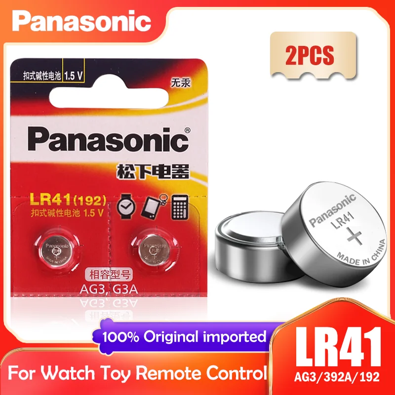 2 шт. Panasonic 192 LR41 1 5 V аккумуляторы таблеточного типа SR41 AG3 G3A L736 392A музыкальная