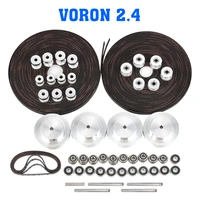 new voron 2 4 set gt2 ll 2gt rf open timing belt 2gt 16t 80t 20t tooth pulley 188 2gt shaft bearing 625 f695 2rs motion parts