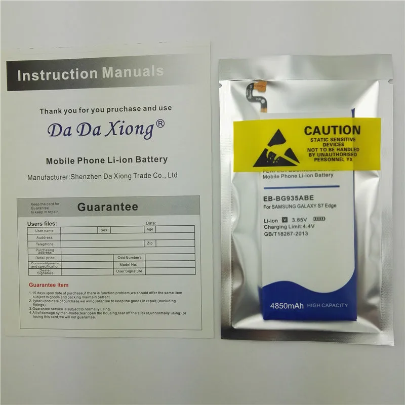 4850 мА/ч EB BG935ABE запасная батарея для Samsung GALAXY S7 край G935F G9350 G935 G935FD G935P G935W8 G935A G935V G935T