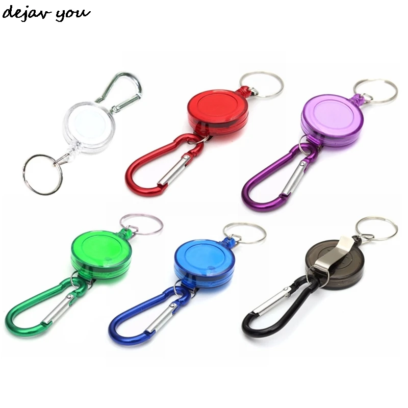Многофункциональный многоцветный брелок для ключей со стальным шнуром и
