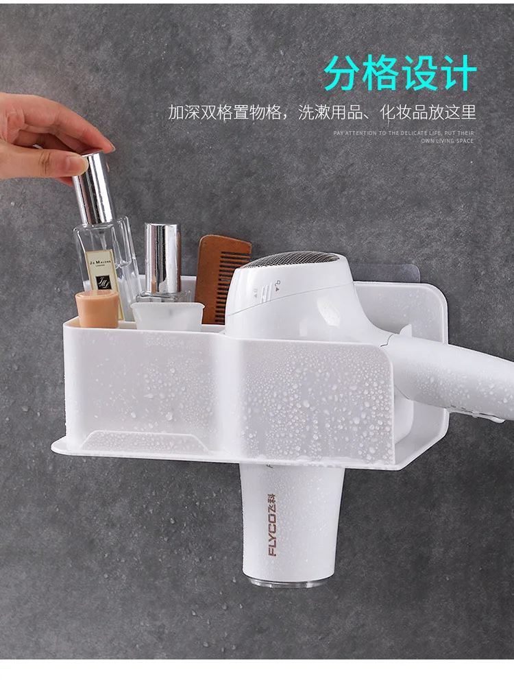 Металлическая полка для сушки волос ванной с держателем телефона