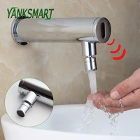 YANKSMART Bathroom Basin Automatic Touch Sensor 360 Swivel Faucets Electric Inductive Only Cold Wall Mounted Water Taps Faucet