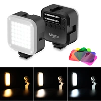 rechargeable video led light photography fill light dimmable 2700k 6500k cri95triple cold shoe mounts with 6pcs color filter
