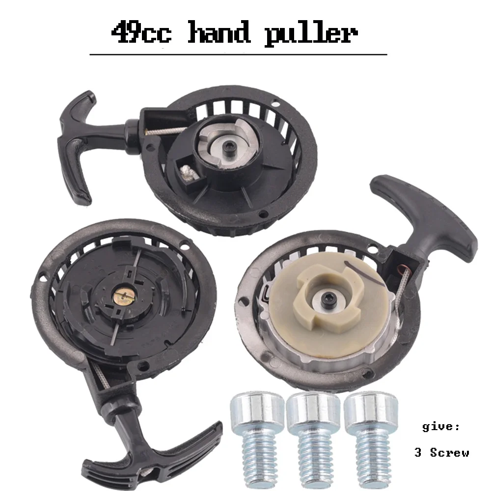 

Aluminum Alloy Pull starter Easy to Pull Fit 47cc 49cc 2 Stoke Mini Dirt Pocket Pit Bike Moto ATV Quad Free Shipping
