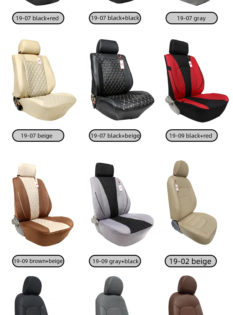 BOOST для Toyota Rush 2008 J210 чехол для автокресла полный комплект 5 сидений правый руль вождения