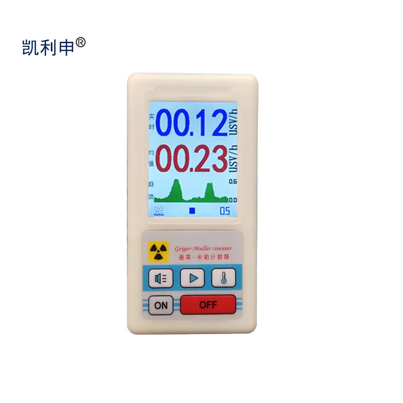 

Kelly Shen Nuclear Radiation Detector Geiger Counter Geiger Tester BR-6 Individual Dosimeter