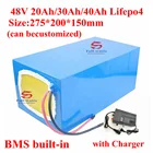 Литиевый Аккумулятор Lifepo4 с BMS для гольфа, 48 в 20 Ач 25 Ач 30 Ач 35 Ач 40 Ач, для электровелосипеда, сноубайка, зарядка 5A