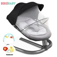 bekobaby baby rocking chair newborn balance rocking chair baby sleep artifact child cradle bed mother and infant supplies