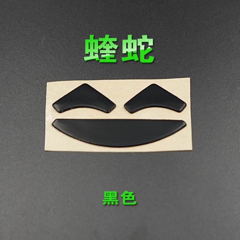 Коньки для мыши Razer DeathAdder 1 шт. 1800 3500 2013 chroma 2000 Elite Essential бездны 2014 сменные ножки 0 6 мм