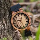 Часы мужские, деревянные, с кожаным ремешком