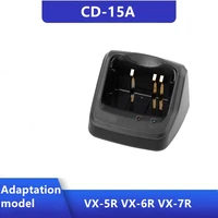 yaesu cd 15a walkie talkie charger charger vx 5r vx 6r vx 7r fast charger