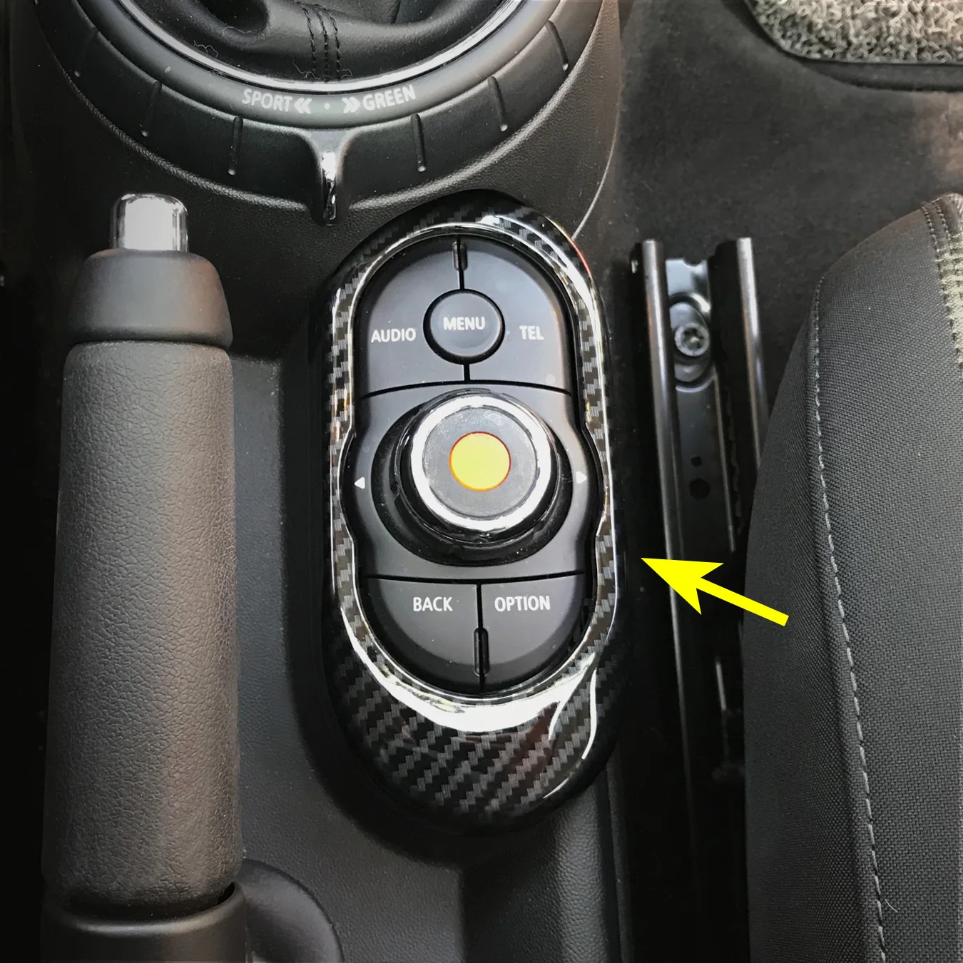 Для Mini F55 F56 F57 2015 2019 панель из углеродного волокна медиа аудио Регулировка крышки