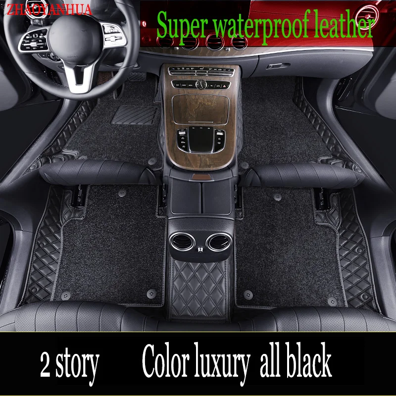 Waterproof leather car floor mats for citroen c4 hatchback c5 jeep compass 2007 accessories custom foot mat covers | Автомобили и