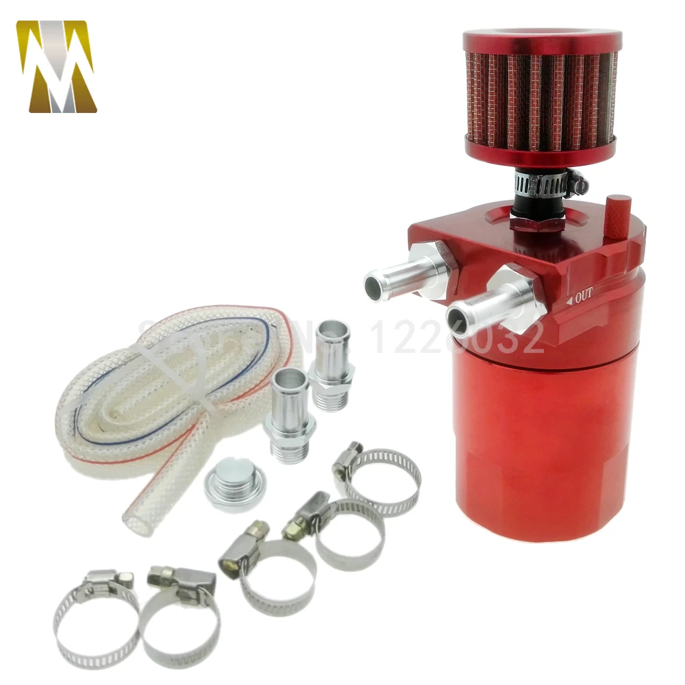 Автомобильный гоночный двигатель перегородка алюминиевый маслоуловитель банка