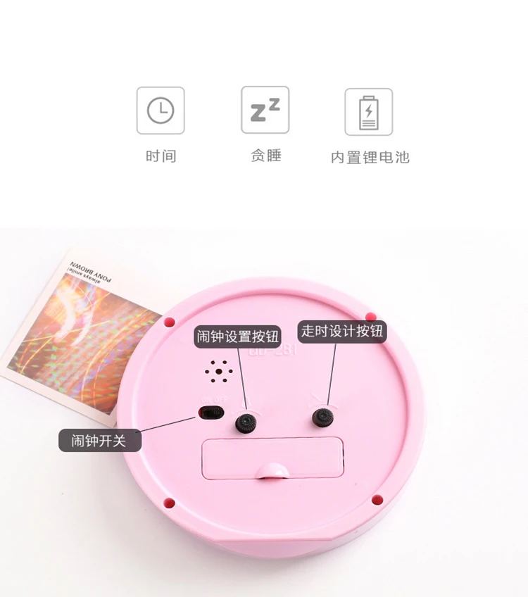 Студенческие прикроватные маленькие повтора будильника карамельный цвет